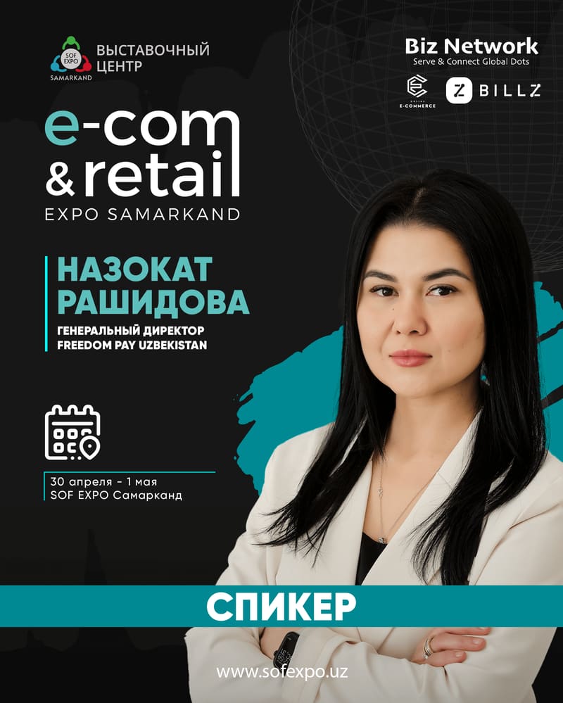 Назокат Рашидова — Генеральный директор, Freedom Pay Uzbekistan